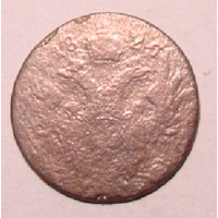 10  грошей  1825