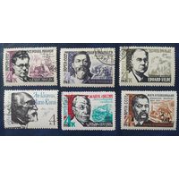 СССР 1965 писатели.