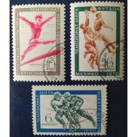 СССР 1970  чемпионат мира, клей.
