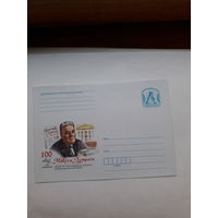 ХМК Беларусь 2009 Лужанин