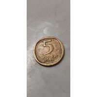 Израиль 5 агорот