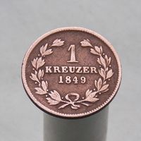 Германия Баден 1 крейцер 1849