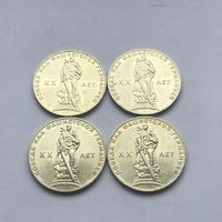 1 рубль 1965 20 лет Победы цена за 4 монеты