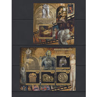 Мадагаскар 2016** Искусство Музеи мира Артефакты Эрмитаж