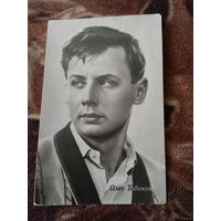 АКТЕР ОЛЕГ ТАБАКОВ.