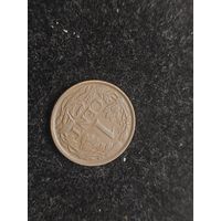 1 цент нидерланды 1941