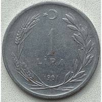Турция 1 лира 1961 г.