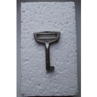 Ключик советский от шкафов