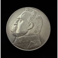10 злотых 1936 г. Юзеф Пилсудский.  Польша.  Серебро