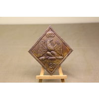 Киверная бляха армии НАПОЛЕОНА, линейный полк. ВОЙНА 1812 год. Распродажа коллекции вещей. С РУБЛЯ! АУКЦИОН!