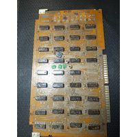 Радиодетали