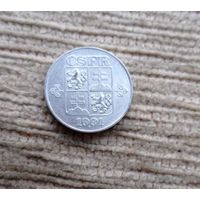 Werty71 Чехословакия ЧСФР 10 геллеров 1991