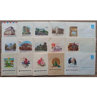 Конверты СССР 15 шт