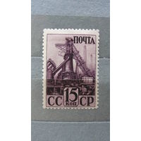 Продажа коллекции с 1 рубля! Чистые почтовые марки СССР.