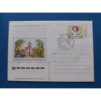 СГ Беларусь. ОМ. 2005. 225 лет Яну Дамелю. Оригинальная марка