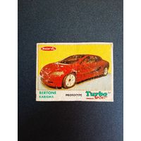 Вкладыш TURBO SPORT, ТУРБО СПОРТ мята. В коллекцию.