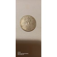 1 рубль 1965, 20 лет победы над Германией, не чисчена, состояние (3).