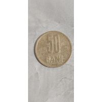 Румыния 50 бани 2017