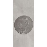 Индия 2 рупе 2006