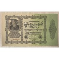 Банкнота 50000 марок 1922 год. Веймарская республика. С рубля без МЦ.