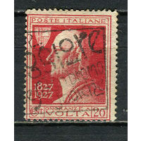Королевство Италия - 1927 - Алессандро Вольта 20C - [Mi.259] - 1 марка. Гашеная.  (Лот 19HP)-T2P40