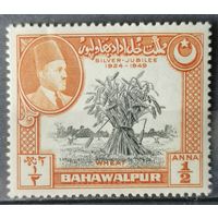 Пакистан 1949г. Бахавалпур