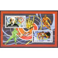 1987 Джибути 495,497/B139 Олимпийские игры 1988 года в Сеуле  MNH