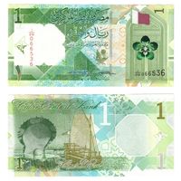 Оман 1 риал образца 2020 года UNC pw32 серия Z/10