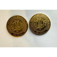 Первая русская монета 980-1015 гг. Реплика Латунь Цена за 1