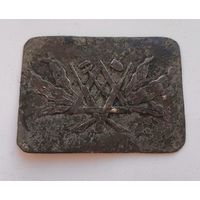 Пряжка средних,ремесленных ,технических и промышленных училищ.