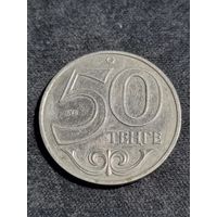 Казахстан 50 тенге 2002