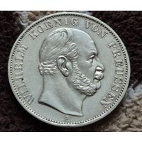 Пруссия талер 1871. Победа в Франко-прусской войне.
