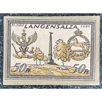 Нотгельд 50 пфеннигов 1921 год. Лангензальц. Веймарская республика