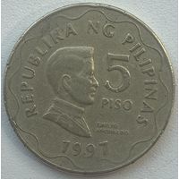 Филиппины 5 писо 1997 г. Цена за 1 шт.
