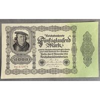 Банкнота 50000 марок 1922 год. Веймарская республика.
