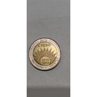 Аргентина 1 песо 2010