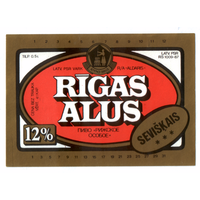 Этикетка пива Рижское Латвия Ф959