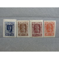 Продажа коллекции с 1 рубля! Почтовые марки РСФСР 1922г.