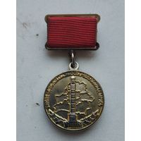 Участник парада