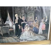 Фото-репродукции картина перед венцом