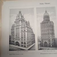 Hohe Hauser.Гравюра энциклопедическая 19-20век.24х17см. Германия.