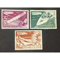 1969 СССР. Технические виды спорта. Полная серия