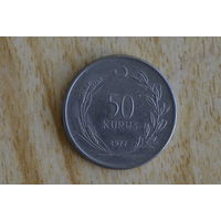 Турция 50 курушей 1977