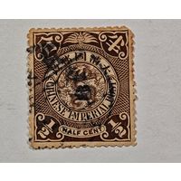 Китай марка