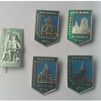Небольшой комплект из СССР г. Псков + г. Ленинград