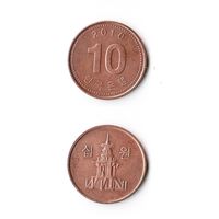 10 вон Южная Корея 2010 года