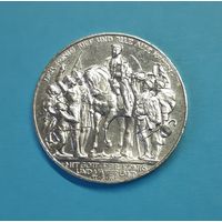 Германия. 3 марки. 1913 год. 100 лет победы над Францией. Толпа. Отличный рельеф, блеск!