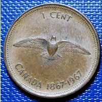 Канада 1 цент 1967 г. 100 лет Конференции.