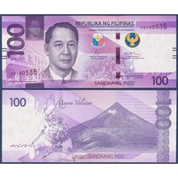 Филиппины, 100 песо 2025 (2025A) г., P-W232A (KB, президент Мануэль Рохас), UNC