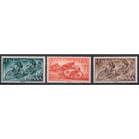 Испанская Ифни 1964. Спорт.Велосипед, мотоцикл 3 марки 235-37